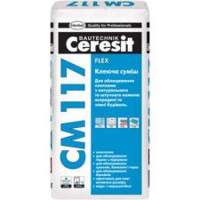 Ceresit СМ 117. Эластичный клей для фасадной плитки, керамогранита и облицовочного камня 25кг